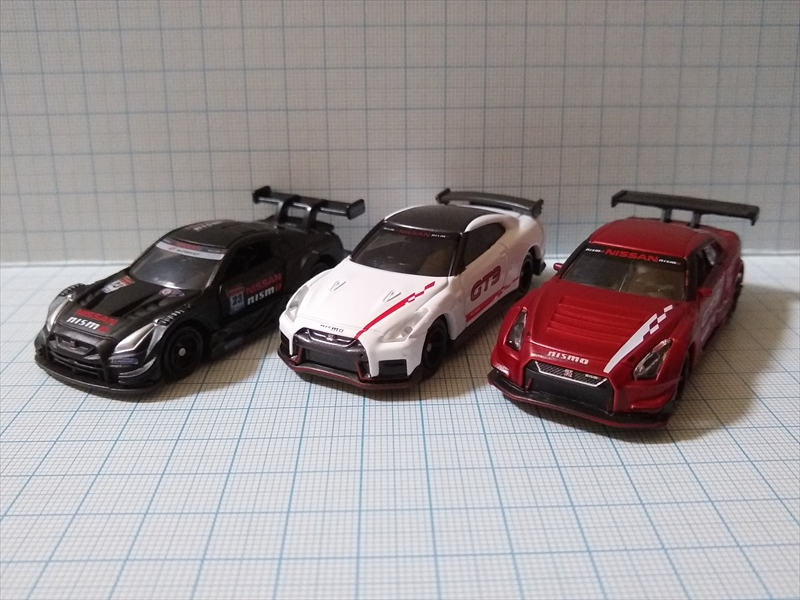 マジョレットミニカー Pマットグロス 日産 GT-R ニスモ GT3の画像