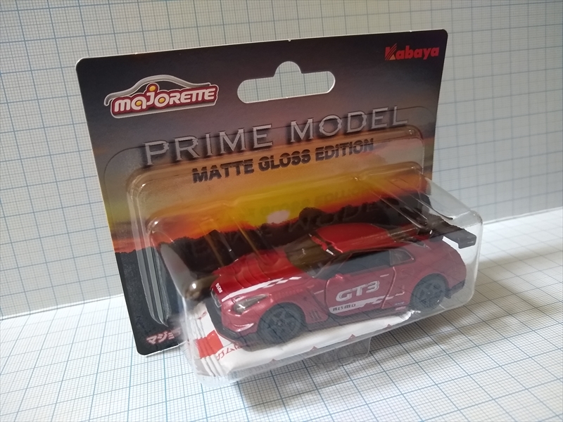 マジョレットミニカー Pマットグロス 日産 GT-R ニスモ GT3の画像