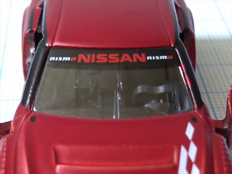 マジョレットミニカー Pマットグロス 日産 GT-R ニスモ GT3の画像