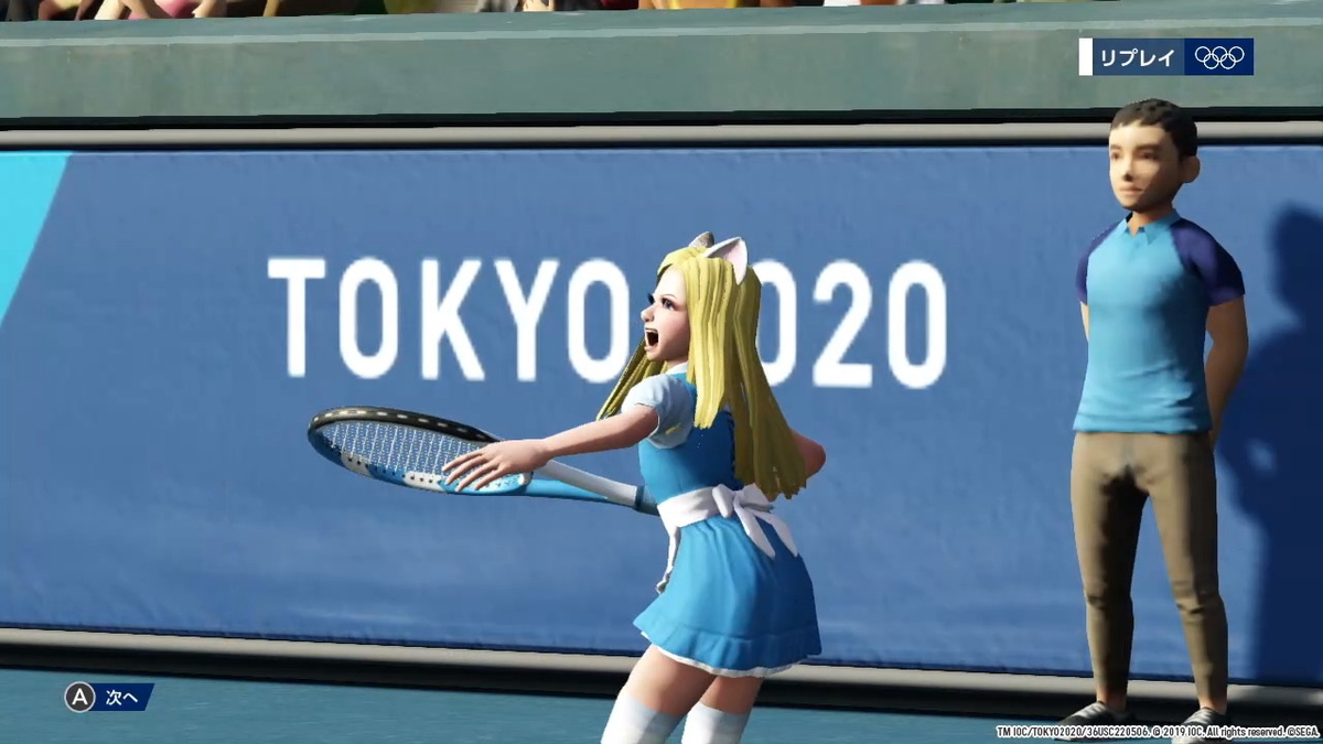 ニンテンドースイッチ 東京2020オリンピック The Official Video Gameの画像