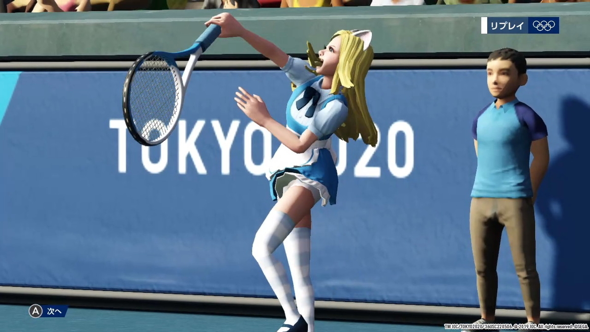 ニンテンドースイッチ 東京2020オリンピック The Official Video Gameの画像