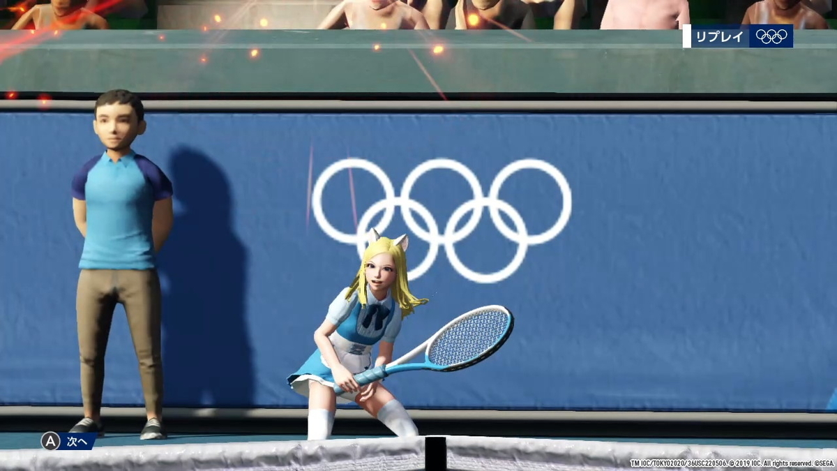 ニンテンドースイッチ 東京2020オリンピック The Official Video Gameの画像