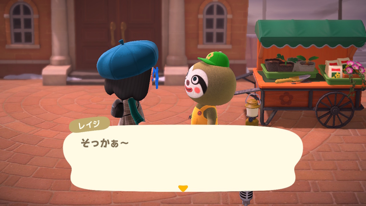 あつまれどうぶつの森 レイジが島に来たけど‥の画像