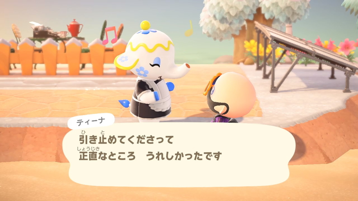 ニンテンドースイッチ あつまれ どうぶつの森 住人（ティーナ）最近引っ越してきたティーナさんが何か言いたいそうです。の画像