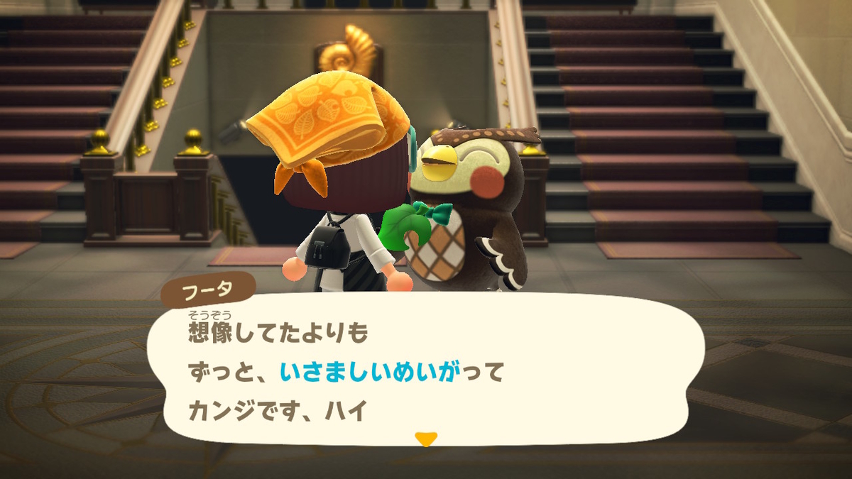 ニンテンドースイッチ あつまれどうぶつの森 雪だるま作り飽きた・・の画像