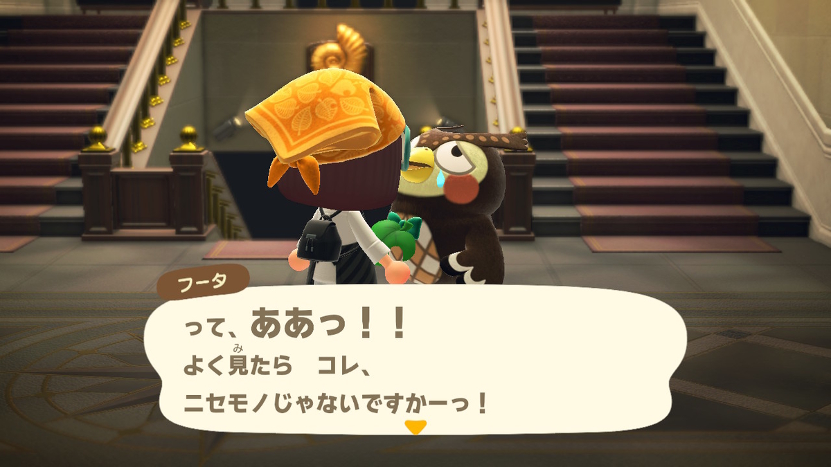 ニンテンドースイッチ あつまれどうぶつの森 雪だるま作り飽きた・・の画像