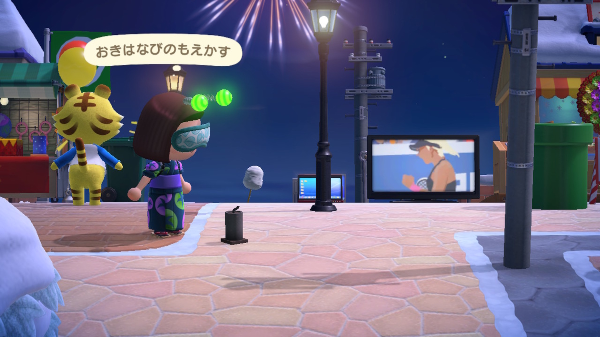 あつまれどうぶつの森 つねきちからの挑戦状【花火大会限定 いなりくじ】1番出たので帰ります!の画像3