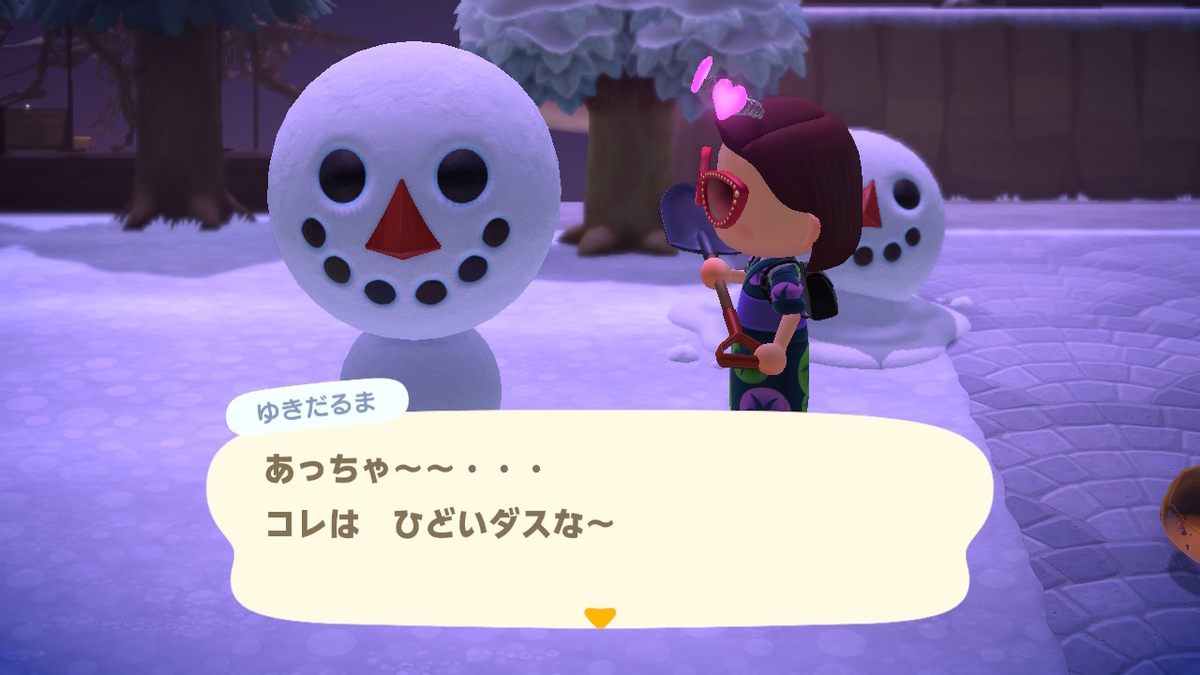 ニンテンドースイッチ あつまれどうぶつの森 逆ダルマ作ろう‼（画像）