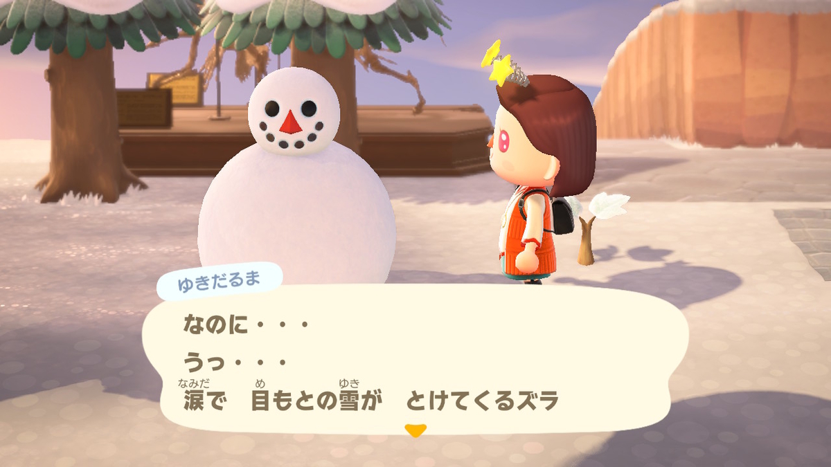 あつまれどうぶつの森 小顔だから良いって事でも無い‼の画像