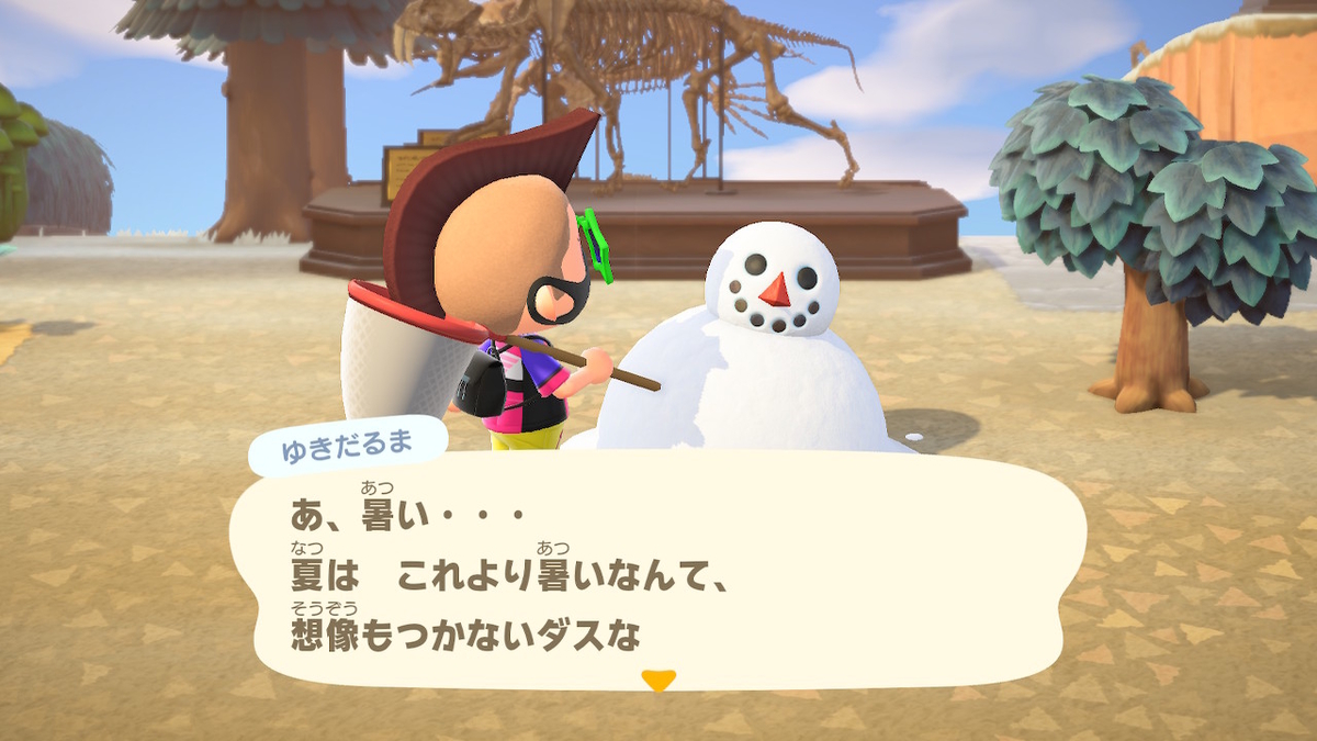 ニンテンドースイッチ あつまれどうぶつの森 雪だるま作り飽きた・・の画像