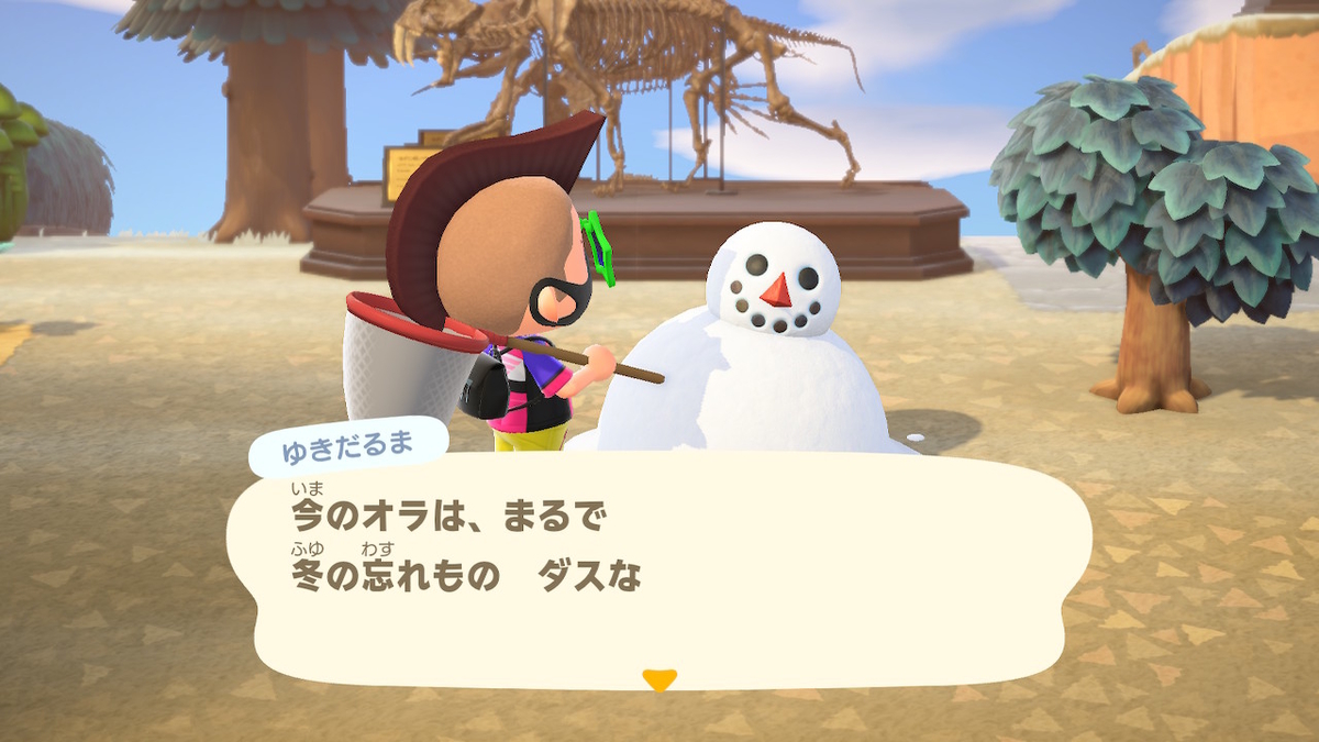 ニンテンドースイッチ あつまれどうぶつの森 雪だるま作り飽きた・・の画像