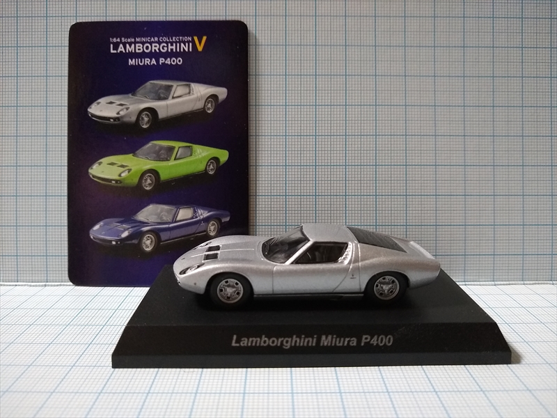 レビュー）京商ミニカー ランボルギーニ ミニカーコレクション5