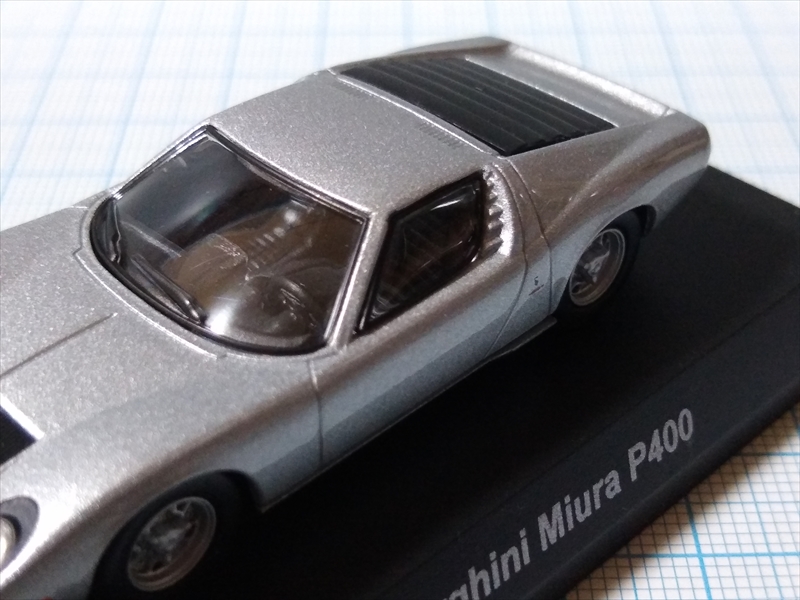 ランボルギーニ ミニカーコレクション5 LAMBORGHINI MIURA P400の画像