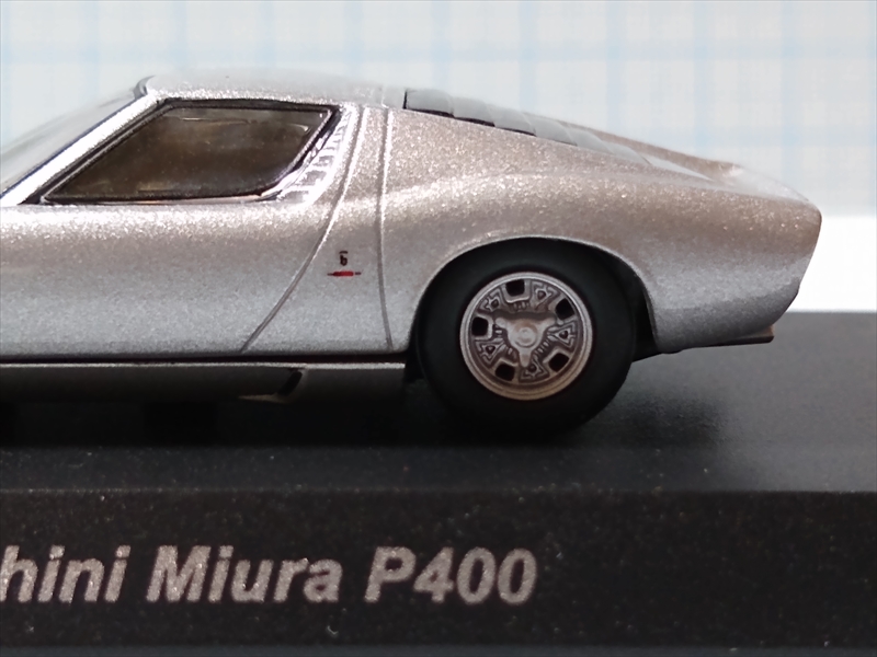 ランボルギーニ ミニカーコレクション5 LAMBORGHINI MIURA P400の画像