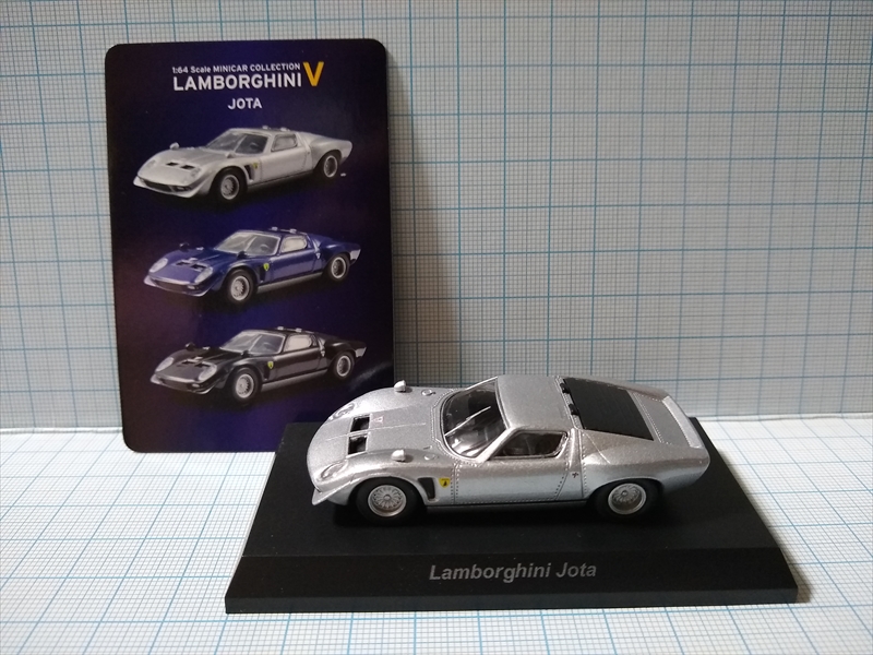 京商　ランボルギーニ　JOTA Lamborghini Jota ミニカー レビュー）京商ミニカー ランボルギーニ