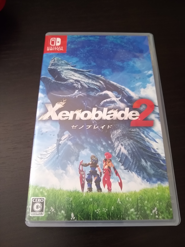 積みゲーつぶし！ニンテンドースイッチ ゼノブレイド2 買いか