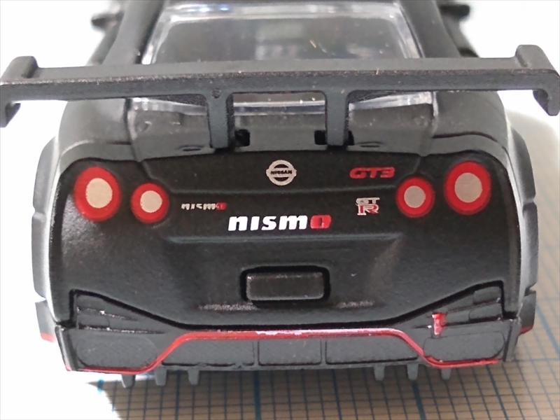 マジョレットミニカー日本車セレクション2first 日産 GT-R ニスモ GT3の画像