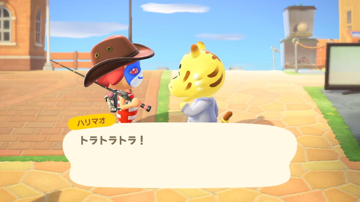 ニンテンドースイッチ あつまれ どうぶつの森 住人達(モサキチ・ハリマオ・ティーナさん)の画像