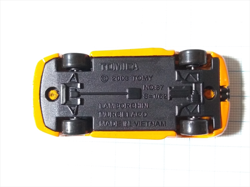 レビュー）トミカ No.87 ランボルギーニ ムルシエラゴ - ぬーまいと