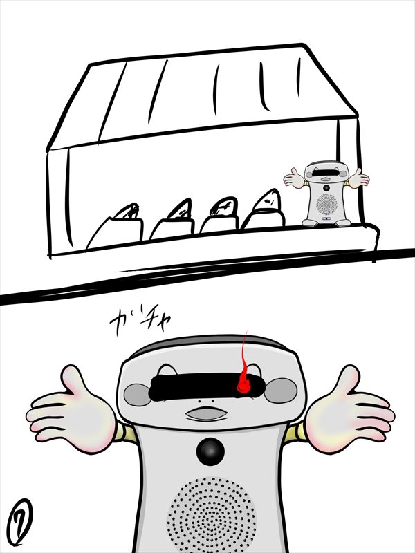 ぬーまいと工房ブログでマンガでも!「俺しかし4」の画像7