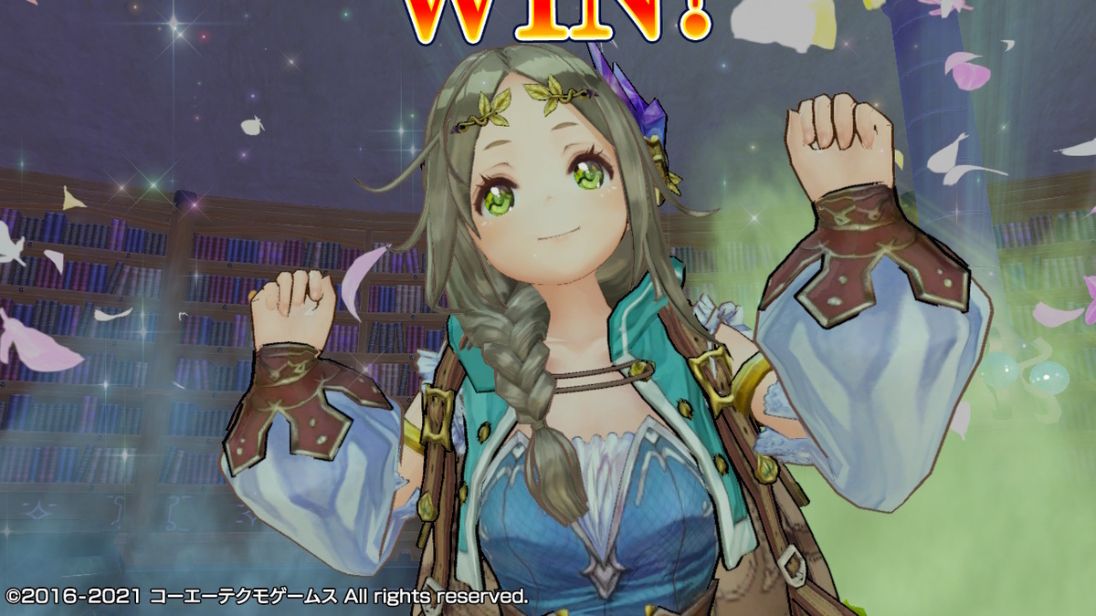 積みゲーつぶし！フィリスのアトリエ 不思議な旅の錬金術士DX　つづきから 18ページの画像２