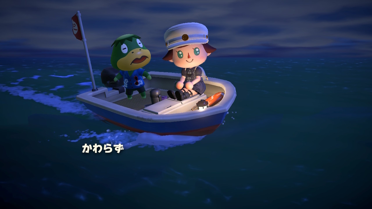 ニンテンドースイッチ あつまれどうぶつの森 Ver.2.0.0 かっぺいの画像1