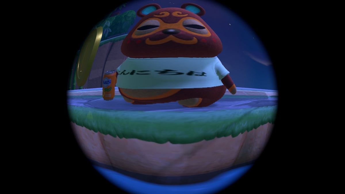 ニンテンドースイッチ あつまれ どうぶつの森 住人 どぐろう 【キョダイマックスのすがた】の画像