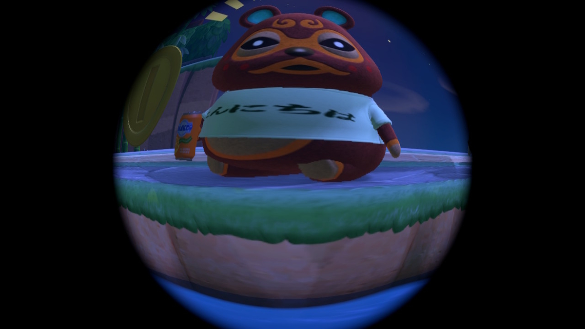 ニンテンドースイッチ あつまれ どうぶつの森 住人 どぐろう 【キョダイマックスのすがた】の画像１
