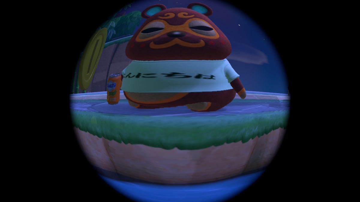 ニンテンドースイッチ あつまれ どうぶつの森 住人 どぐろう 【キョダイマックスのすがた】の画像１