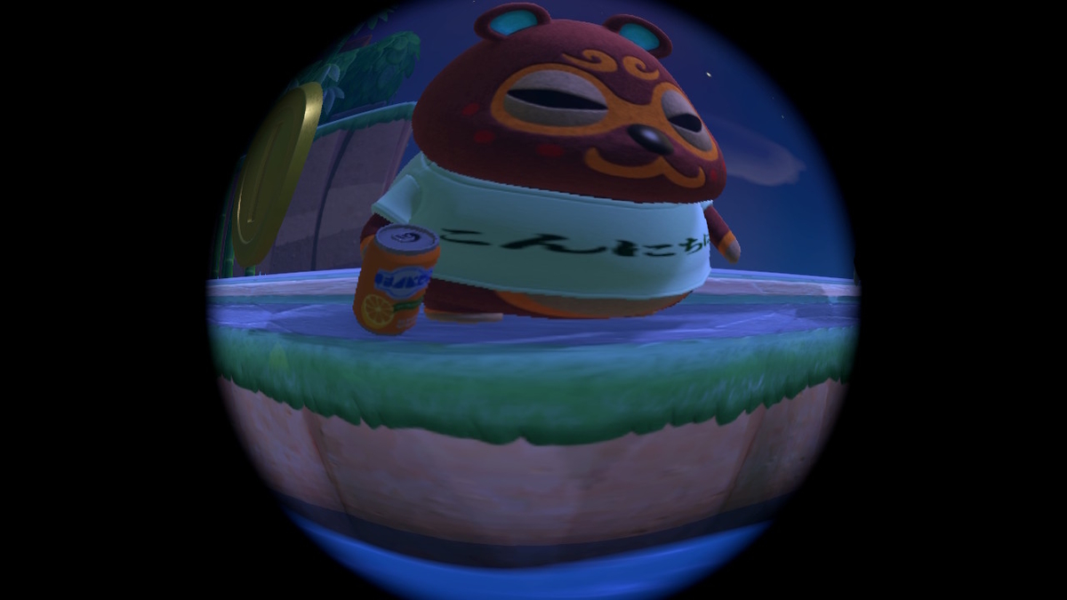 ニンテンドースイッチ あつまれ どうぶつの森 住人 どぐろう 【キョダイマックスのすがた】の画像２