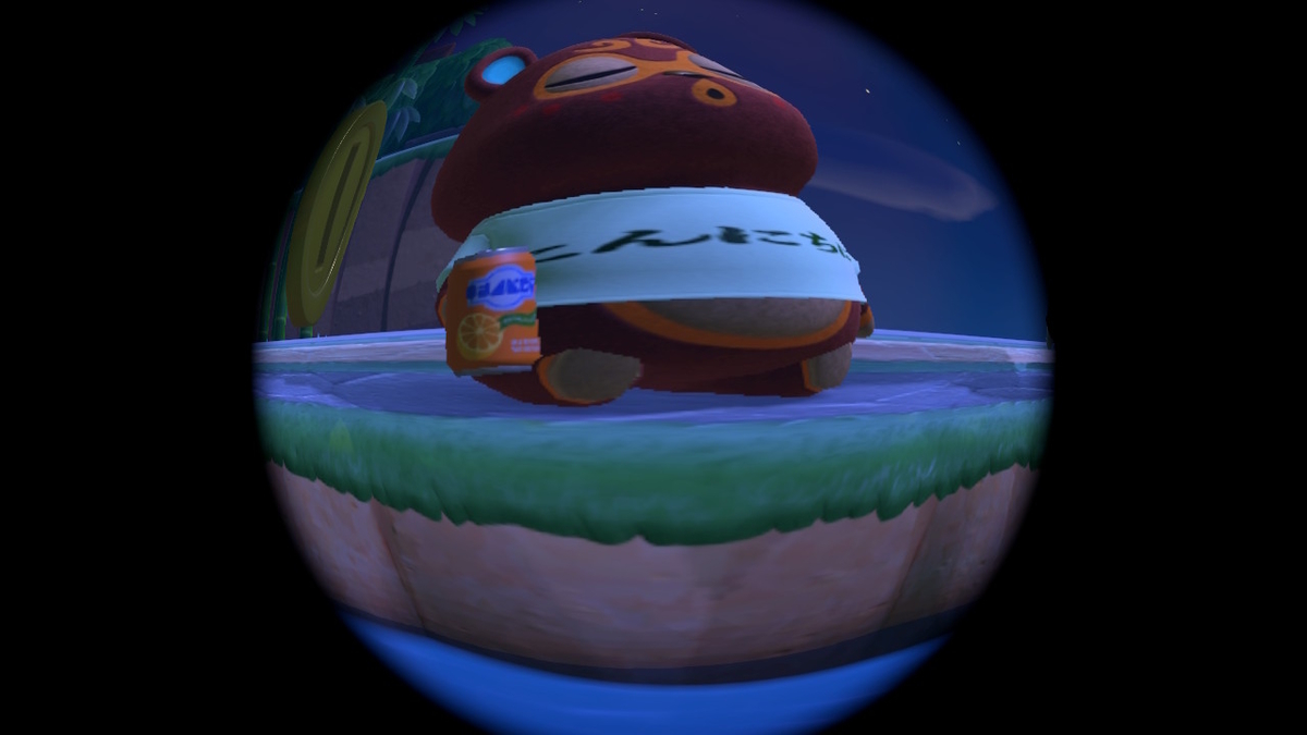ニンテンドースイッチ あつまれ どうぶつの森 住人 どぐろう 【キョダイマックスのすがた】の画像