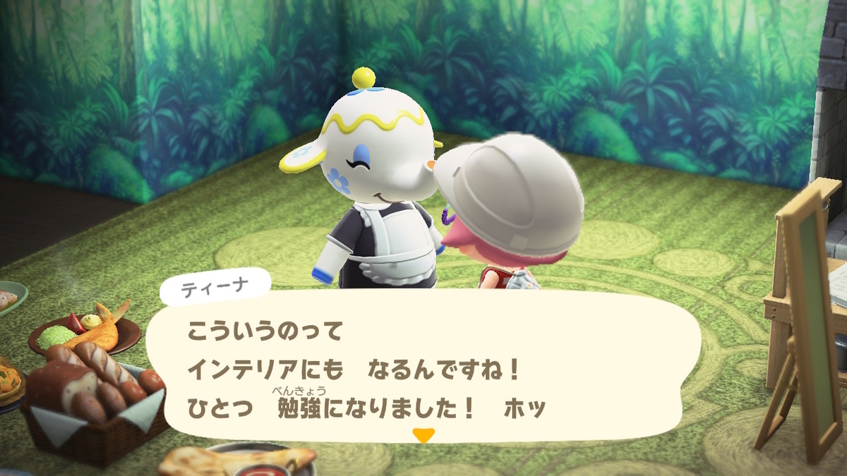 ニンテンドースイッチ あつまれ どうぶつの森 住人の謎の会話(タンタンとティーナさん)の画像