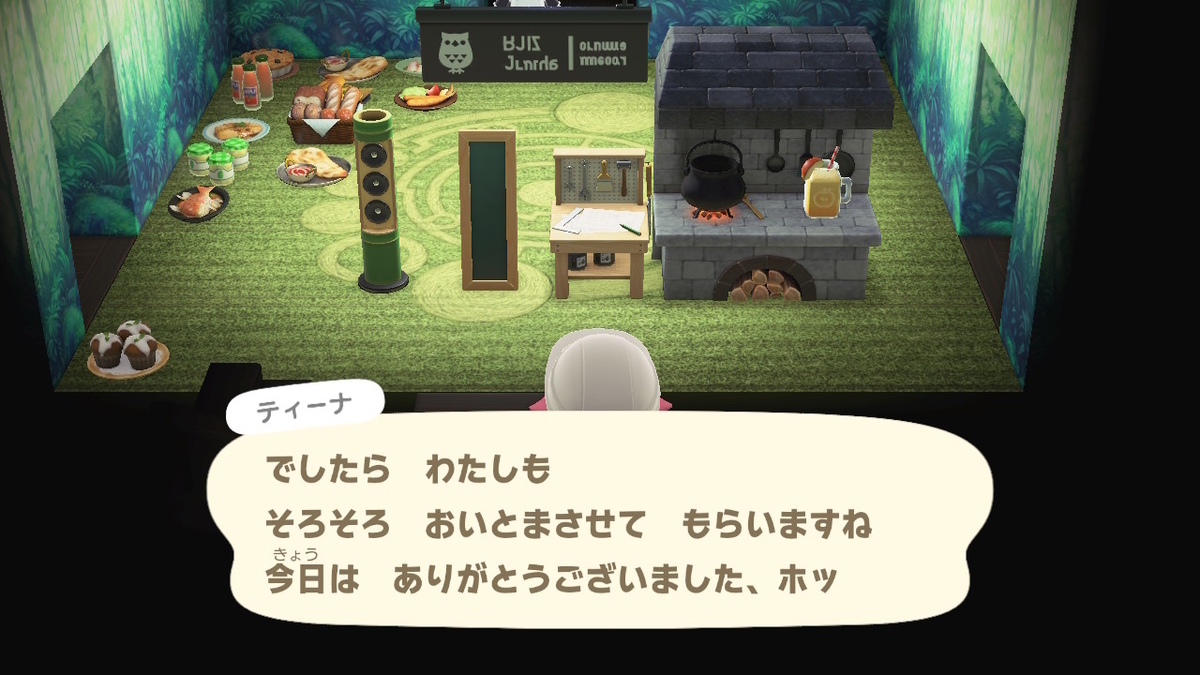 ニンテンドースイッチ あつまれ どうぶつの森 住人の謎の会話(タンタンとティーナさん)の画像2