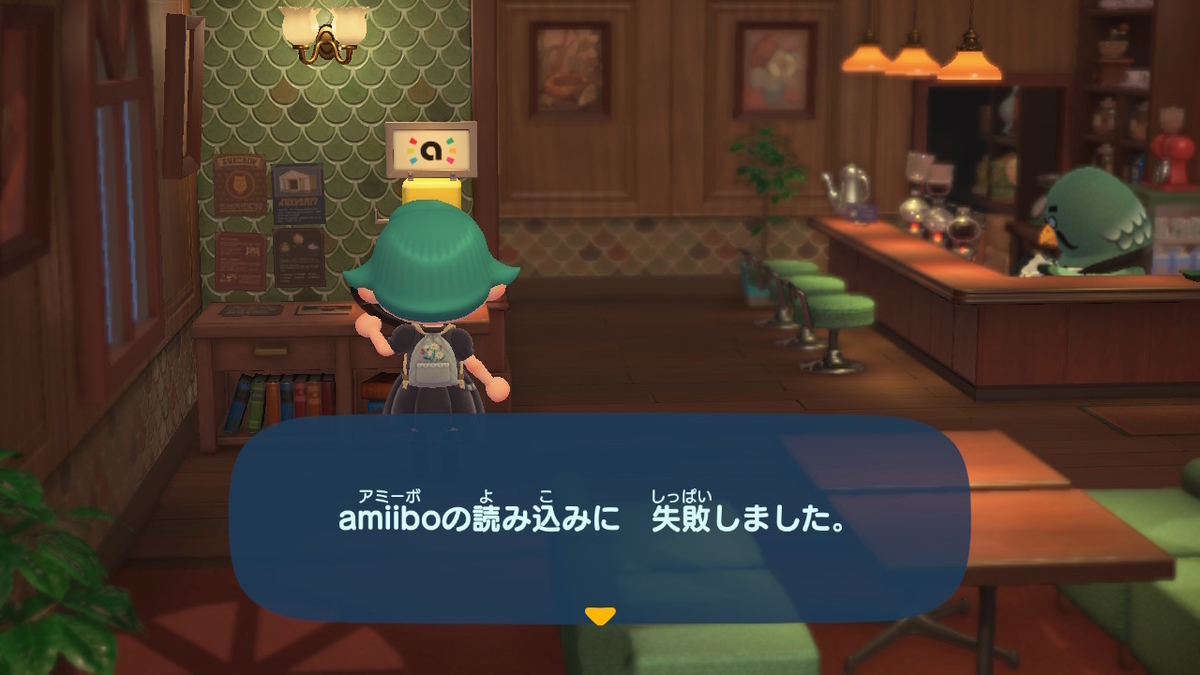ニンテンドースイッチ あつまれどうぶつの森Ver2.0.3 ハトの巣 オープンの画像1