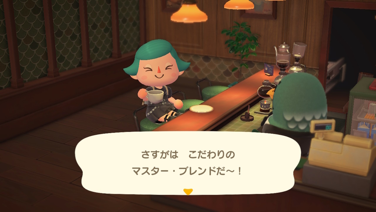 ニンテンドースイッチ あつまれどうぶつの森Ver2.0.3 ハトの巣 オープンの画像2