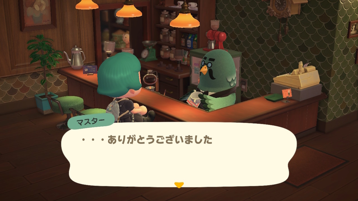 ニンテンドースイッチ あつまれどうぶつの森Ver2.0.3 ハトの巣 オープンの画像2