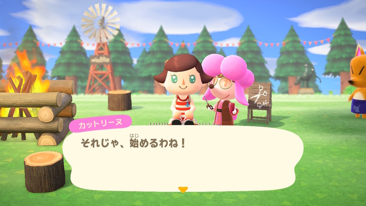 ニンテンドースイッチ あつまれどうぶつの森Ver2.0.3 ヘアーサロン カットリーヌの画像
