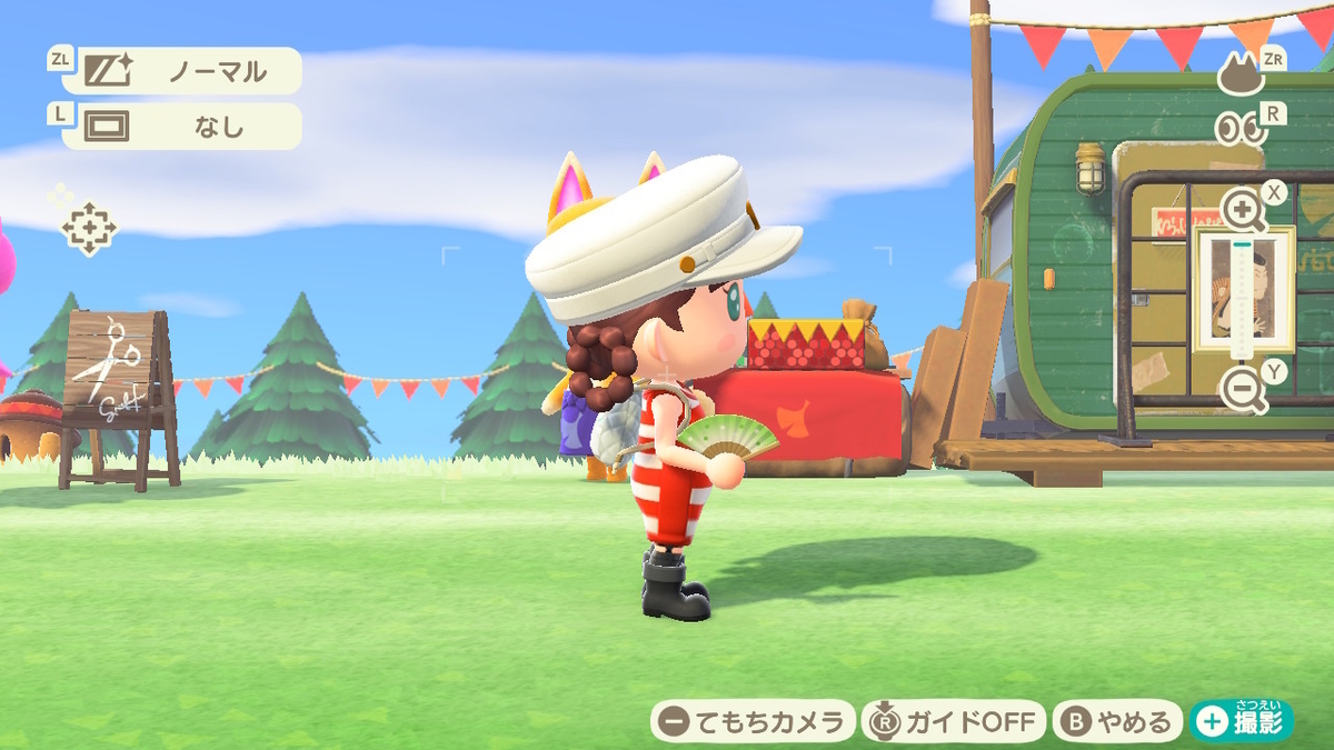 ニンテンドースイッチ あつまれどうぶつの森Ver2.0.3 ヘアーサロン カットリーヌの画像
