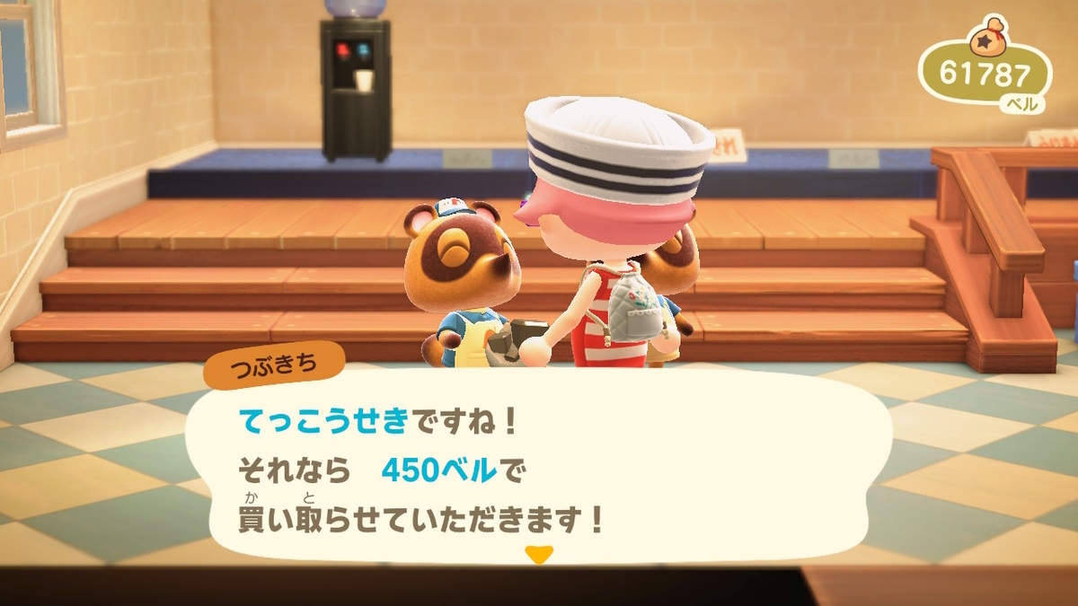 ニンテンドースイッチ あつまれどうぶつの森Ver2.0.3 ベル稼ぎ！時間が有るなら料理を作ろう！の画像