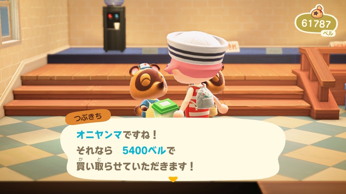 ニンテンドースイッチ あつまれどうぶつの森Ver2.0.3 ベル稼ぎ！時間が有るなら料理を作ろう！の画像