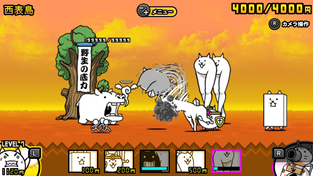 ニンテンドースイッチ いっせいトライアルで【ふたりで！にゃんこ大戦争】プレイしてみた。の画像