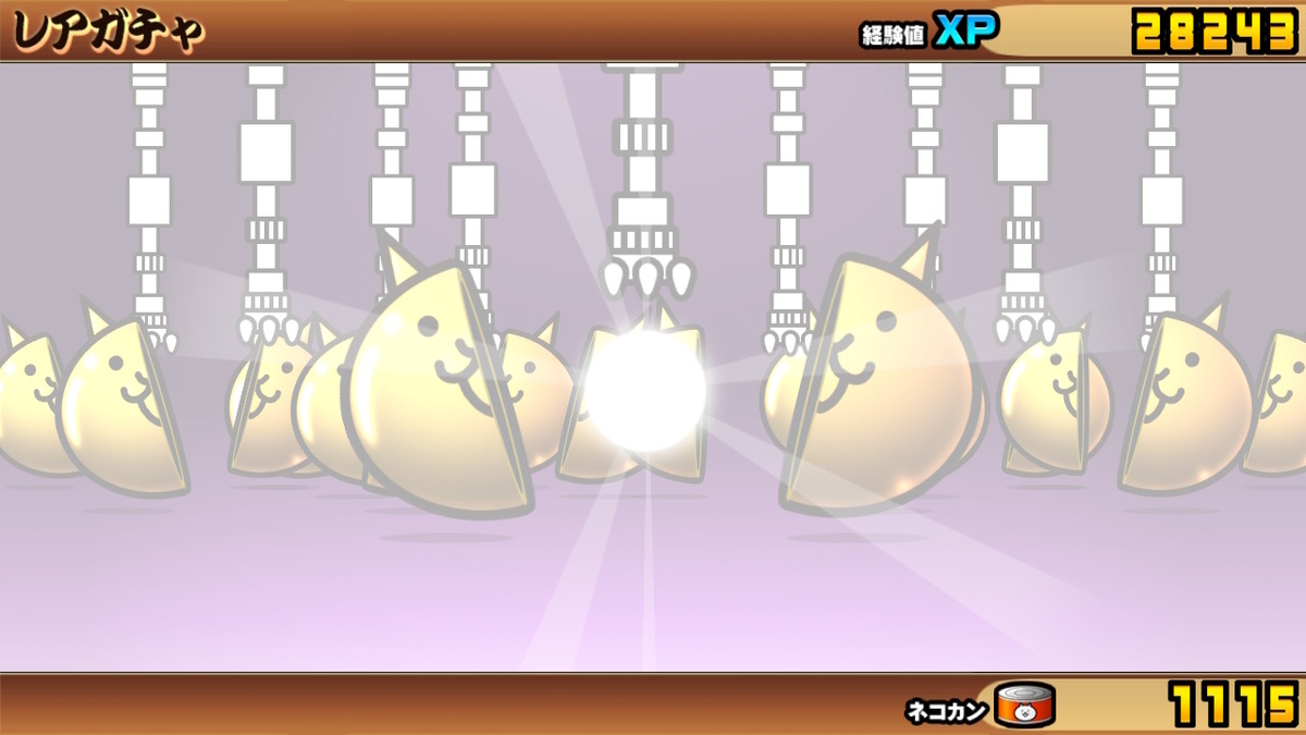 ニンテンドースイッチ いっせいトライアルで【ふたりで！にゃんこ大戦争】プレイしてみた。の画像２