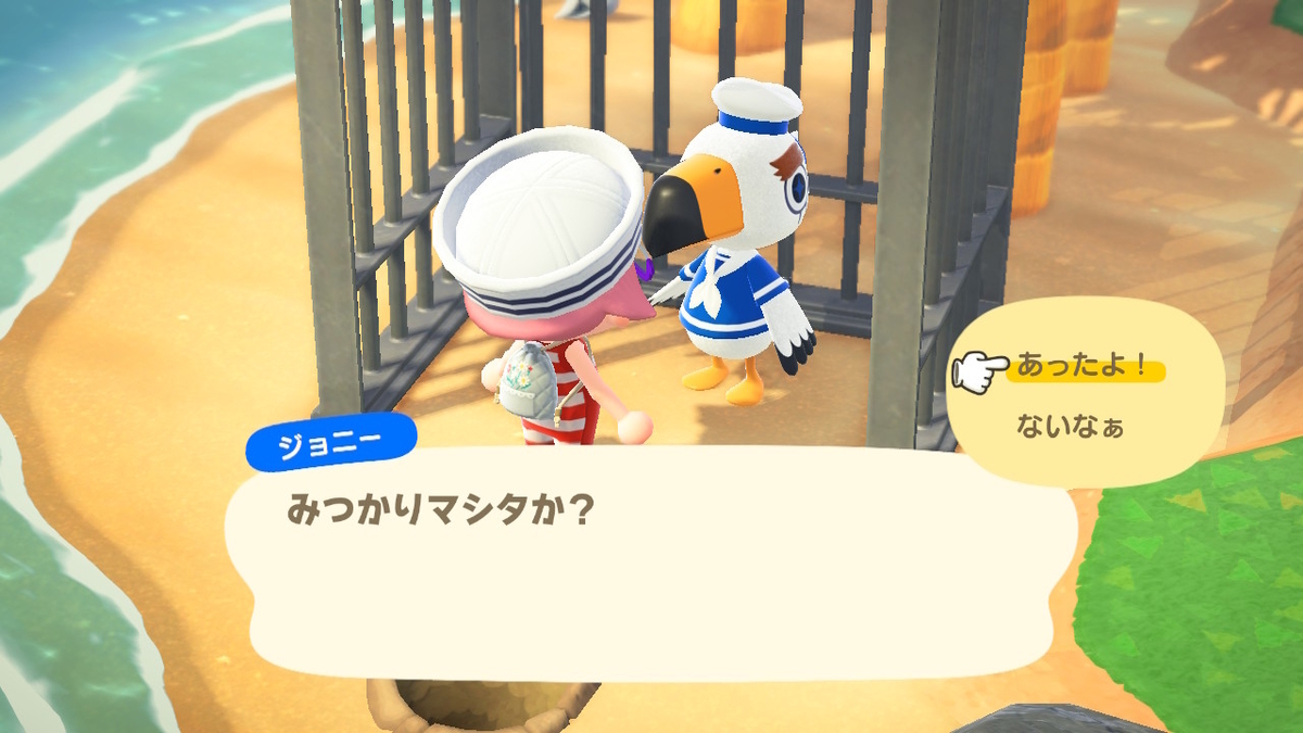 ニンテンドースイッチ あつまれどうぶつの森Ver2.0.3 ジョニーのお家を作ってみた。の画像