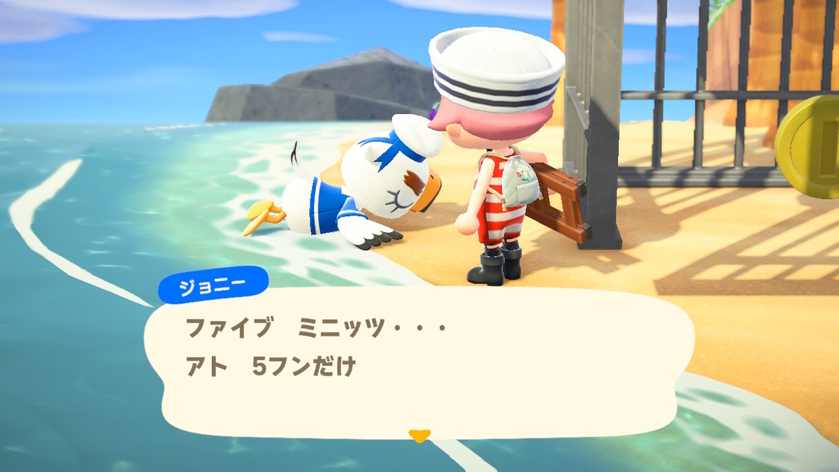 ニンテンドースイッチ あつまれどうぶつの森Ver2.0.3 ジョニーのお家を作ってみた。の画像