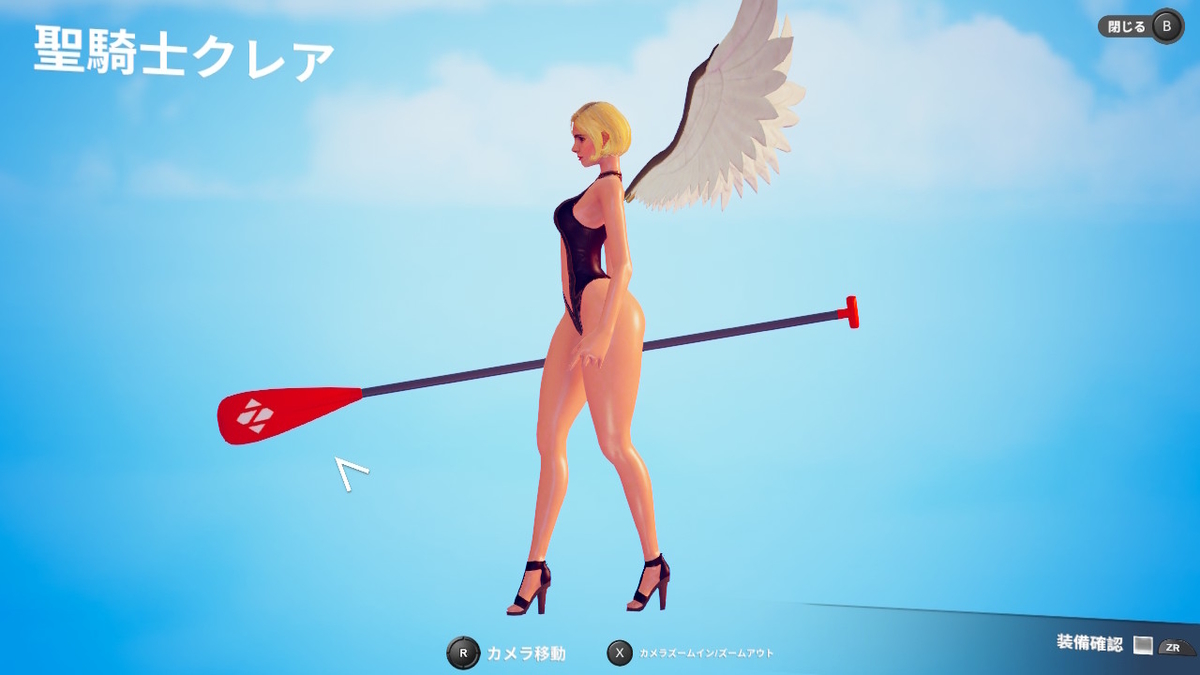 積みゲーつぶし！ニンテンドースイッチ版 ネオバース 聖騎士クレアの画像