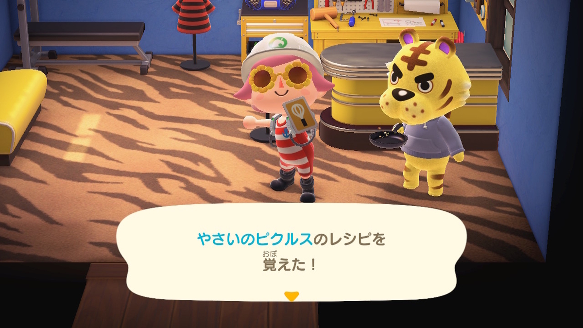 あつまれどうぶつの森 たぬき商店の高価買取商品で良さそうなものまとめの画像