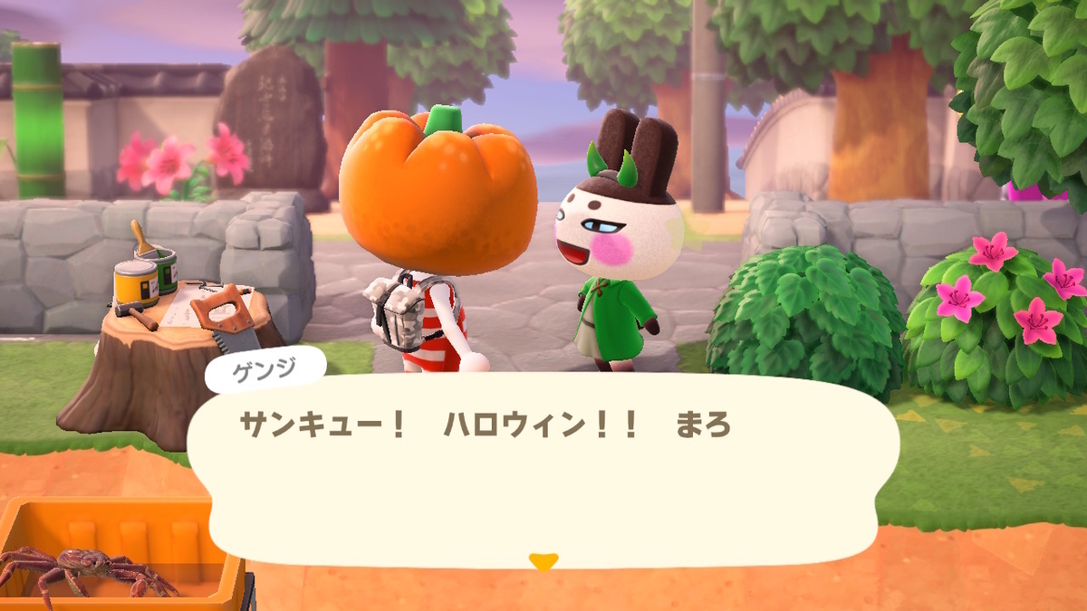 ニンテンドースイッチ あつまれどうぶつの森 イベント ハロウィン2の画像２
