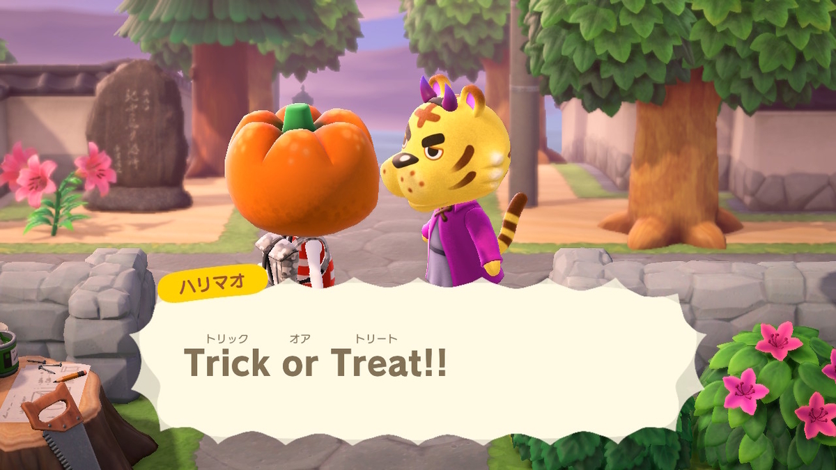 ニンテンドースイッチ あつまれどうぶつの森 イベント ハロウィン2の画像