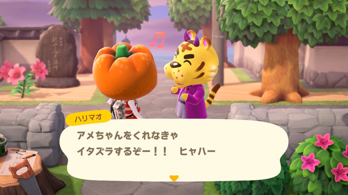 ニンテンドースイッチ あつまれどうぶつの森 イベント ハロウィン2の画像１