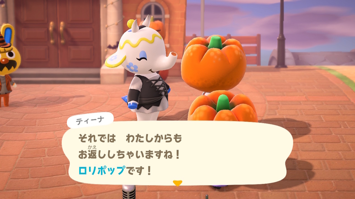 ニンテンドースイッチ あつまれどうぶつの森 イベント ハロウィン3の画像１